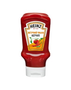 Кетчуп Жгучий Чили 460 г Heinz