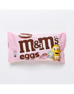 Драже Eggs Пасхальные яйца из молочного шоколада в разноцветной глазури 45 г M&m’s