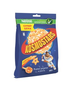 Сухой завтрак Nestle звездочки медовые 450 г Kosmostars