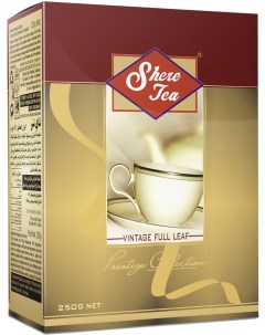 Чай черный TEA Престижная коллекция крупнолистовой Стандарт OP1 250 гр Shere