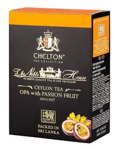 Чай черный Благородный дом с маслом маракуйи листовой 100 г Chelton