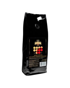 Кофе Espresso 8 Appetitoso арабика в зернах 500 г Luce coffee