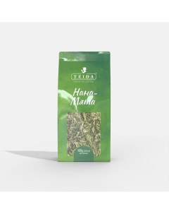 Чай травяной Nana Mint листовой 100 г Teida