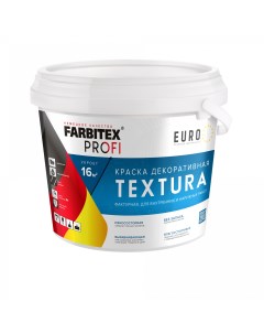 Краска Profi Textura акриловая декоративная фактурная белая 7 кг Farbitex