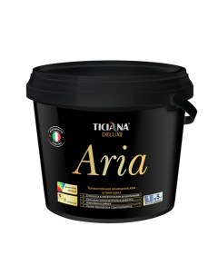 Штукатурка Aria 4300007998 венецианская тонкослойная Ticiana deluxe