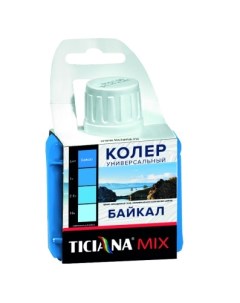 Колер микс универсальный 4300007316 Ticiana