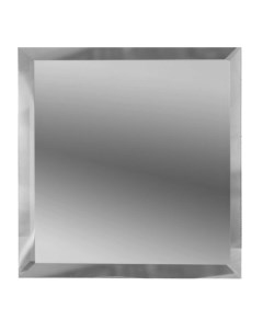 Плитка Зеркальная плитка Квадрат с фацетом 10 мм КЗС1 04 30 x 30 см серебряный Дст