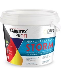 FARBITEX Краска финишная с кварцевым наполнителем белый перламутр Stor 4300007995 Nobrand
