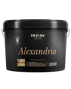 Штукатурка фактурная Alexandria 4300002952 Ticiana deluxe