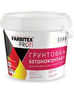 Грунтовка ПРОФИ акриловая бетоноконтакт 12 кг 4300007457 Farbitex