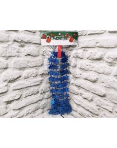 Украшение новогоднее Бусы со снежинками цвет синий 2 7 м WMI041802 Волшебные подарки