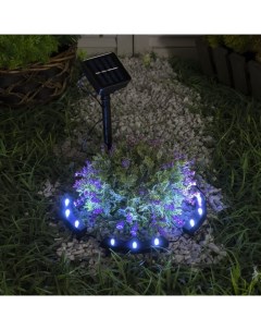 Садовый светильник на солнечной батарее Обруч 9 LED белое Luazon lighting
