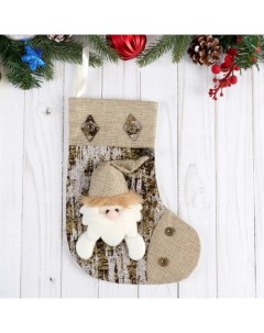 Носок для подарков Дед Мороз березка 18х24 см коричневый Nobrand