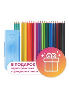 Карандаши 24 цвета Эконом заточенные шестигранные пластик 3 карандаша лас Calligrata