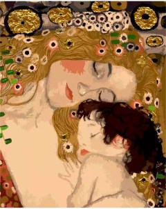 Картина по номерам на холсте 40х50 с золотой поталью Климт Мать и дитя Delart