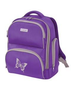 Рюкзак детский CLASSIC Butterfly фиолетовый 37х32х21 см Brauberg
