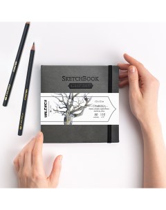 Скетчбук для графики GrafArt Sketch серый 110 г м 12х12 см 80л Малевичъ