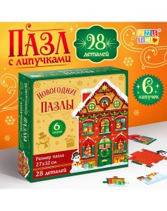 Пазл с липучками Puzzle time