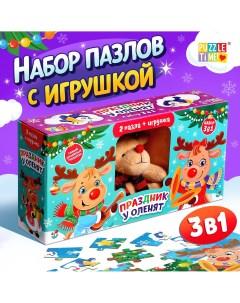 Набор пазлов с игрушкой 3 в 1 Puzzle time