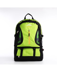 Рюкзак на молнии с увеличением 65л 4 наружных кармана цвет зеленый Nobrand