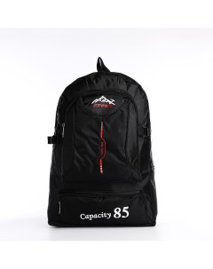 Рюкзак на молнии с увеличением 55л 5 наружных карманов цвет черный Nobrand