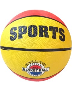 Мяч баскетбольный 5 с принтом B32222 3 Sportex