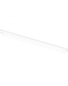 Трековый светильник 20W 4200К для магнитного шинопровода Magnetic Ultra Slim TRACK SYSTEM Ambrella light