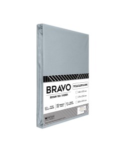 Пододеяльник Браво Евро 205х215 см поплин серый Bravo collection