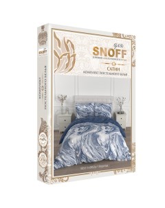 Комплект постельного белья Водопад Евро нав 70х70 см сатин Для snoff