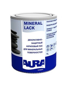 Лак акриловый Mineral Lack 1 л для минеральных поверхностей Aura