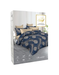Комплект постельного белья De Luxe Намасте Семейный нав 70х70 см сатин Elf