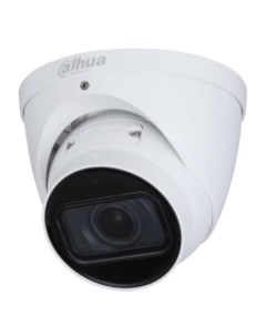 Камера видеонаблюдения Dahua DH IPC HDW2441TP ZS 27135 DH IPC HDW2441TP ZS 27135