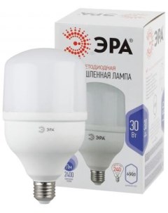 Б0027004 Светодиодная лампа LED smd POWER 30W 6500 E27 Era