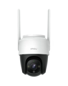 Камера видеонаблюдения IP Crusier 4MP 1440р 3 6 мм белый Imou
