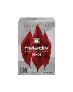 Чай чёрный PEKOE 800 г Heladiv