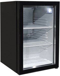 Холодильник BC68 MS Gastrorag