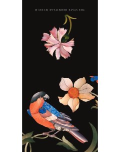 Открытка Флорентийская мозайка Райская птичка юрок 110х110 мм Эрмитаж