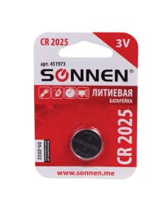 Батарейка Sonnen