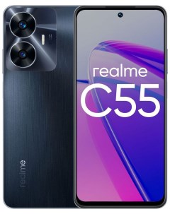 Смартфон C55 6Gb 128Gb черный Realme