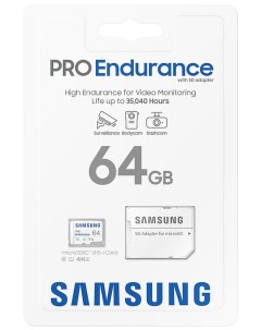 Карта памяти PRO Endurance 64GB адаптер MB MJ64KA EU Samsung