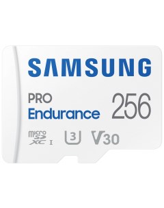 Карта памяти PRO Endurance 256GB адаптер MB MJ256KA APC Samsung