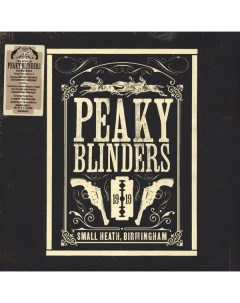 Рок OST Peaky Blinders Various Artists Umc