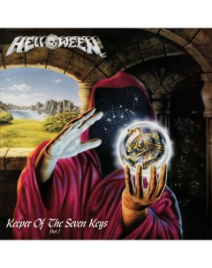 Рок Helloween Keeper Of The Seven Keys Part I Sanctuary