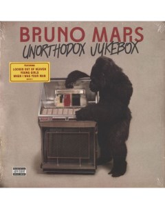 Электроника Bruno Mars Unorthodox Jukebox Wm