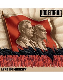 Рок Lindemann Live in Moscow 2LP Black Vinyl Universal (ger)