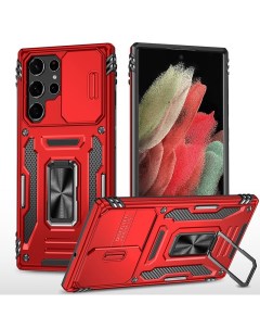 Чехол Safe Case с кольцом и защитой камеры для Samsung Galaxy S22 Ultra красный Black panther