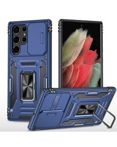 Чехол Safe Case с кольцом и защитой камеры для Samsung Galaxy S22 Ultra синий Black panther