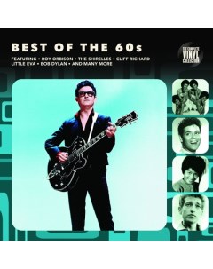 Various Artists Best Of The 60s LP Bellevue publishing