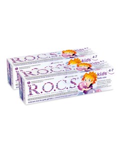 Зубная паста для детей ROCS KIDS БАБЛ ГАМ 45 гр в наборе 2 штуки R.o.c.s.