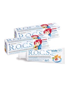 Зубная паста для детей KIDS ФРУКТОВЫЙ РОЖОК без фтора 45 гр в наборе 2 штуки R.o.c.s.